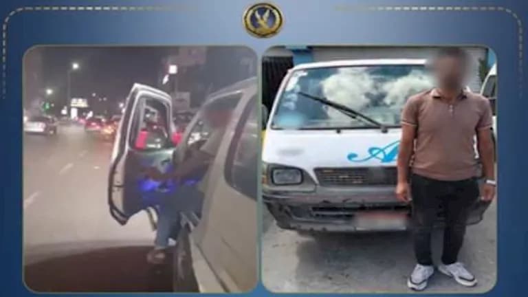 سائق ميكروباص يسب فتاة ويوخرها بالإسكندرية