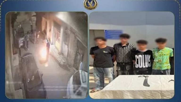 ضبط 4 أشخاص يهددون أسرة بأسلحة