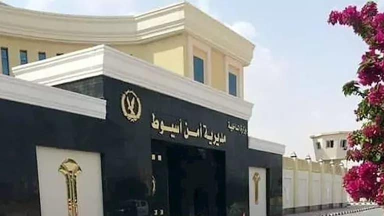 مجزرة في أسيوط تصل إلى 5 قتلى و3 مصابين