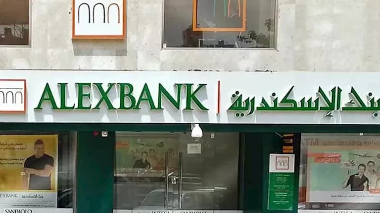 تمويل زراعي بمليون يورو بين صندوق إيطالي وبنك الإسكندرية