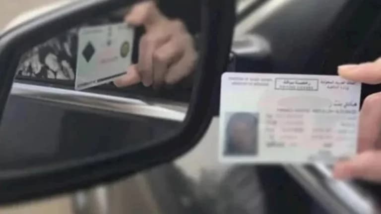 تخفيض 600 جنيه على رسوم التراخيص