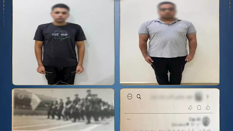 ضبط شخصين للاحتيال على متقدمين للمعاهد