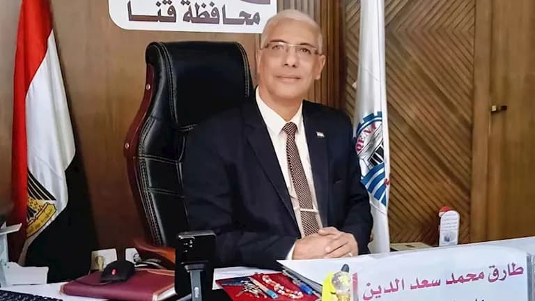 تعليم قنا يوضح زي طالبات دشنا
