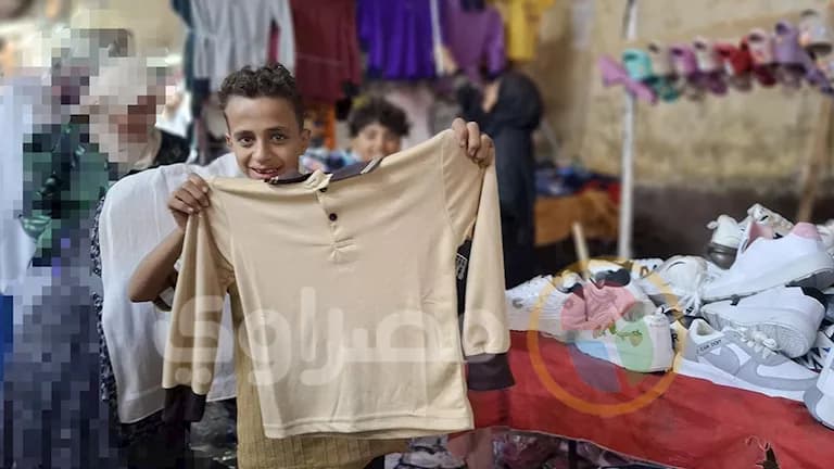 أسعار المستلزمات في أسيوط