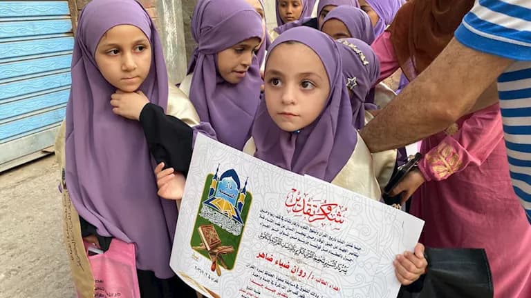 تكريم 1300 حافظ قرآن بكفر الشيخ