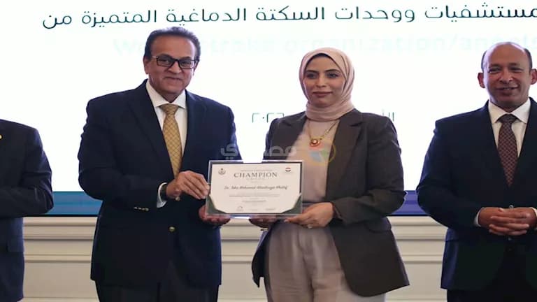 وزير الصحة يطلق سجل السكتات الدماغية