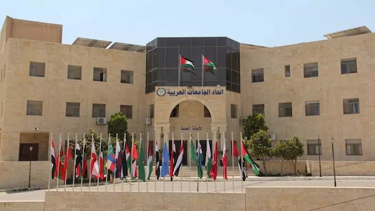 اتحاد الجامعات العربية يعزز التنافسية في تصنيف شنغهاي