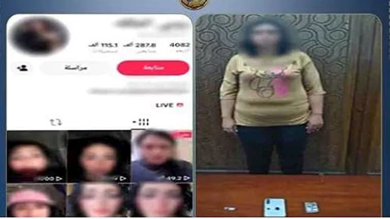 مضبوطات بلوجر في الإسكندرية