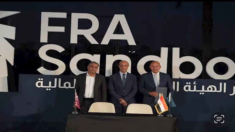 إم آند بي تتعاون مع مختبر الرقابة المالية