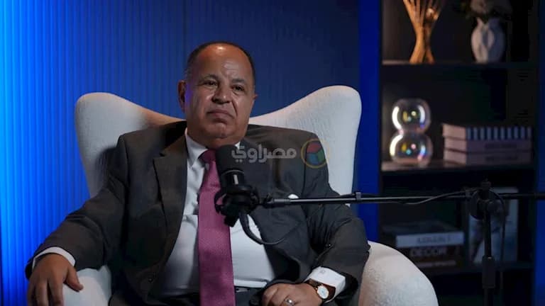معيط يدعو لعدم اعتبار تحويلات المصريين بالخارج