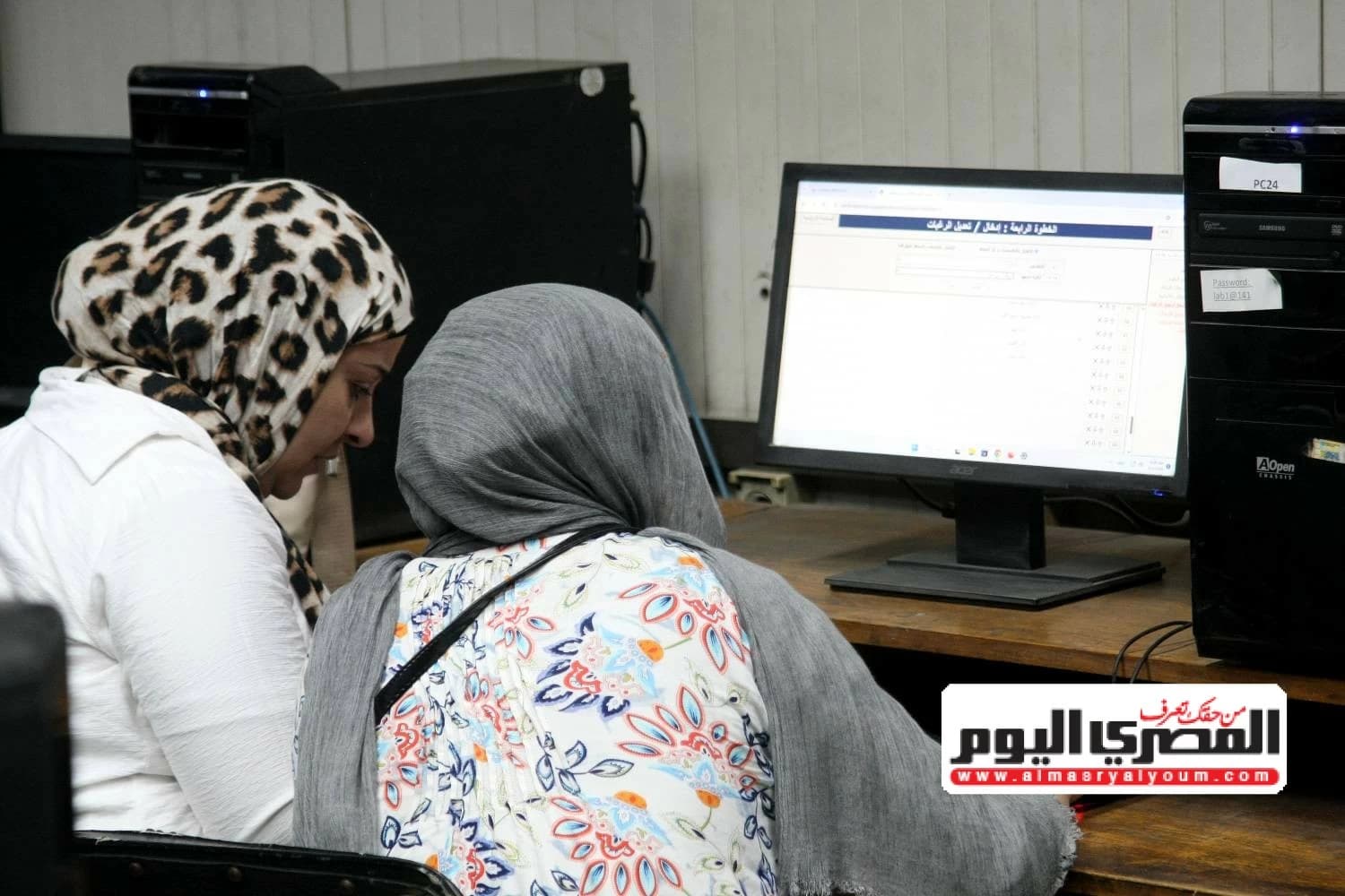 رابط تنسيق المرحلة الثالثة للثانوية العامة 2026