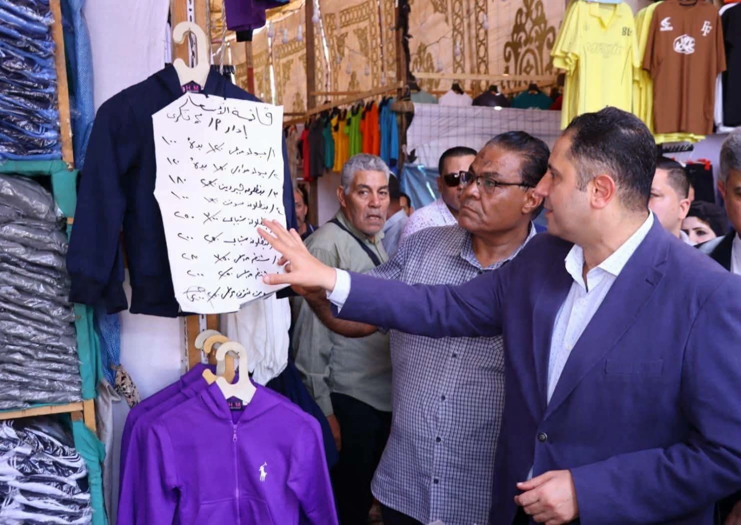 محافظ دمياط يفتتح معرض أهلا مدارس