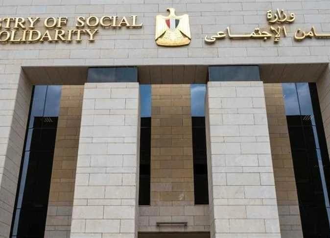 التضامن يقدم 580 بلاغا لحماية vulnerable populations