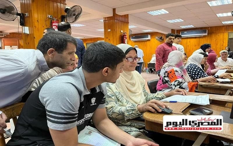 تقليل الحد الأدنى في تنسيق 2026