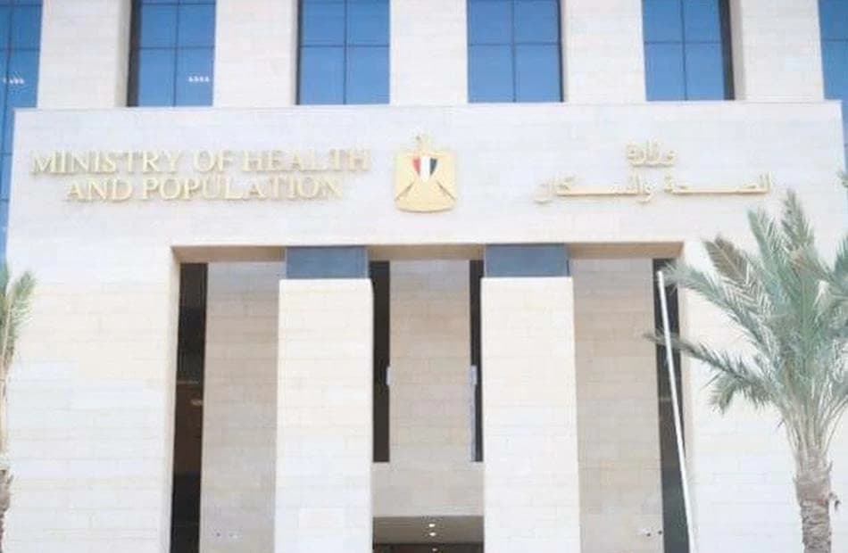 الصحة تُجري فحوصات ل20 مليوناً للكشف عن الأورام