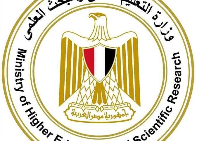تسجيل طلبات منحة علماء المستقبل