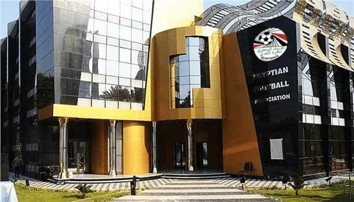 قرعة الدور التمهيدي الثاني لكأس مصر