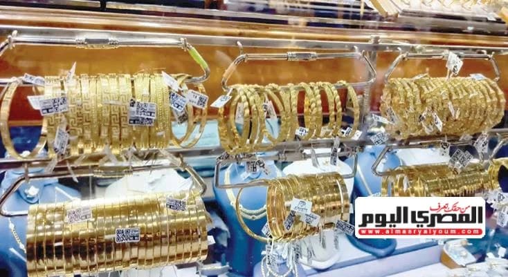سعر الذهب اليوم الأحد 30 أغسطس
