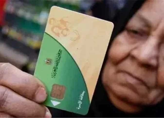 بطاقة التموين تتحول إلى فيزا مشتريات