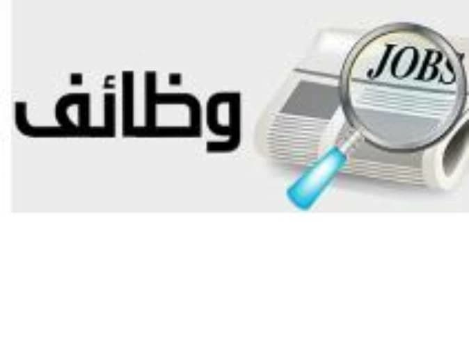 مشروع جاسان جروب في مصر يركز على 117 مليون دولار استثمارات وخلق 6000 وظيفة