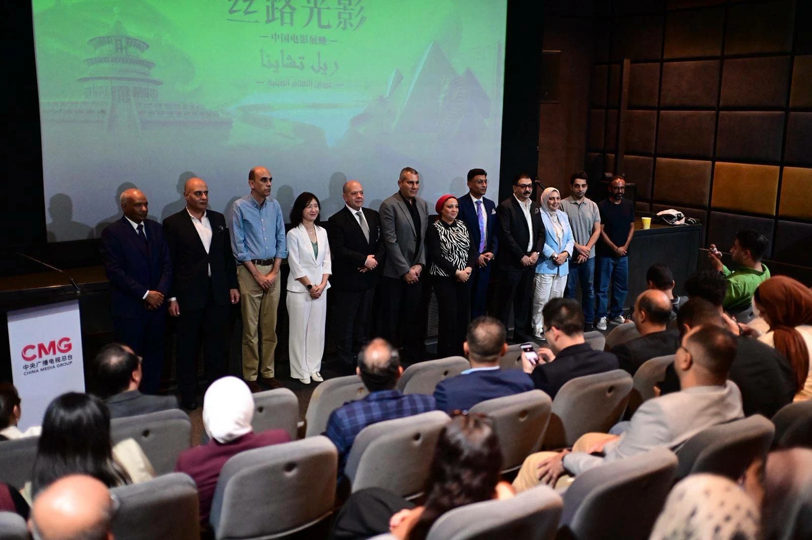 اختتام فعاليات ريل تشاينا في القاهرة بـخمسة أفلام