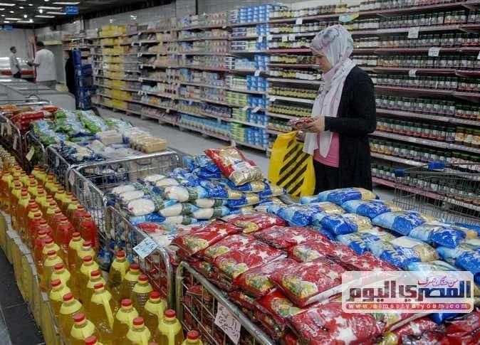 نظام المفتش الرقابي لمتابعة المخابز