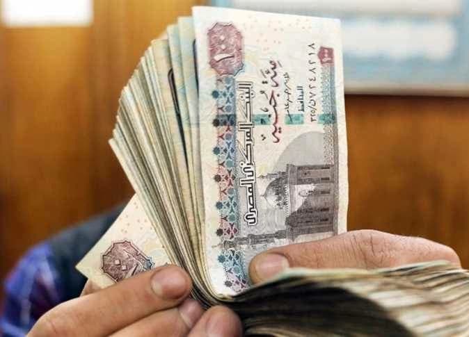 موعد صرف مرتبات سبتمبر وجدول الأجور