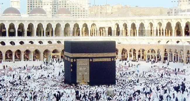 أسعار برامج الحج السياحي 2027 تبدأ من 230 ألف جنيه