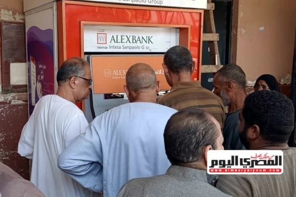 رسوم سحب النقدي من ATM جميع البنوك