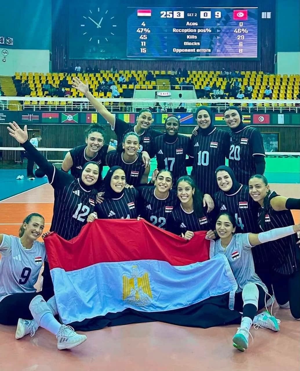 مصر تواجه كينيا في نهائي أمم أفريقيا سيدات الطائرة