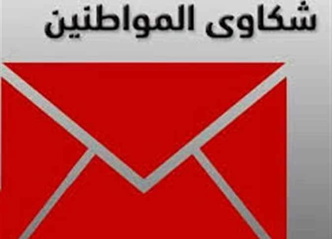 صحافة للجميع