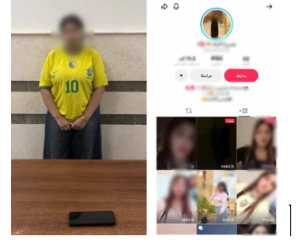ضبط صانعة محتوى في الدقهلية بسبب فيديوهات