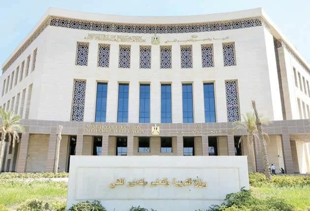 التعليم يقر معادلة LRN كشهادة بريطانية للجامعات المصرية