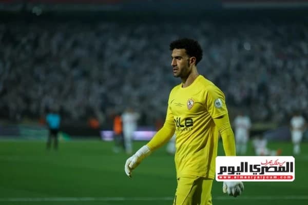 عواد يثير قلق الزمالك قبل أبوقير