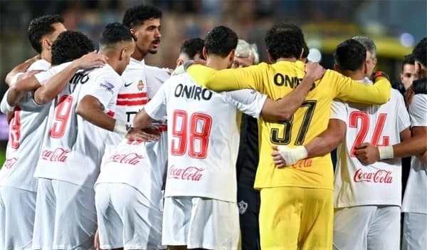 مباراة الزمالك وأبوعير للأسمدة الآن