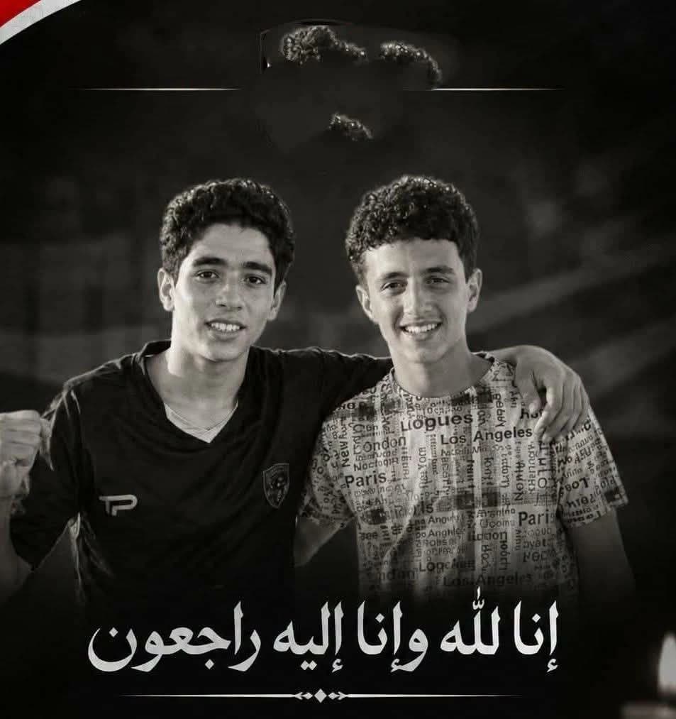 نادي طلخا يعلن عن حادثة غرق لاعبين في جمصة