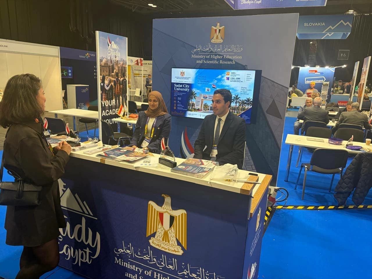 24 جامعة مصرية في مؤتمر EAIE 2026