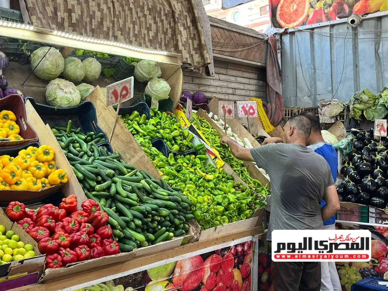 هل تتوقع ارتفاع أسعار الفواكه والخضروات قرب نهاية الصيف