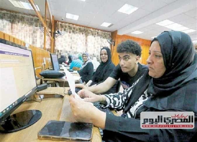 نتيجة تنسيق المرحلة الثالثة 2026 ورابط الاستعلام