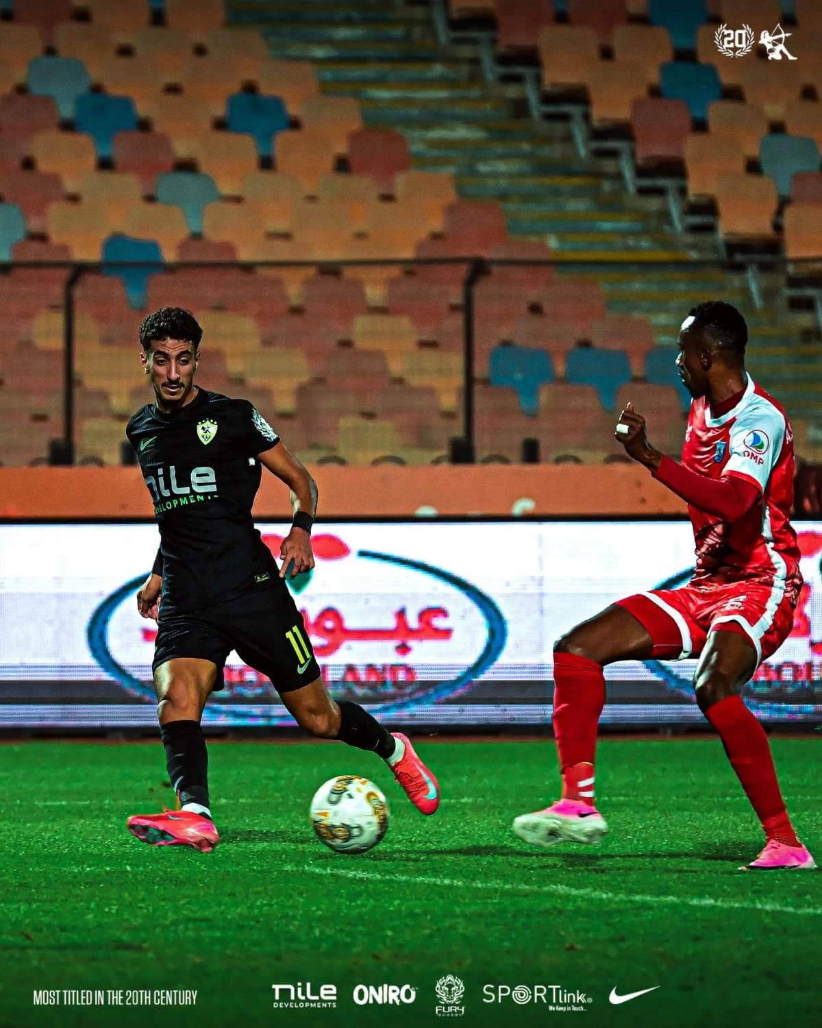 مباراة الزمالك في دوري أبطال أفريقيا تبدأ حاليا