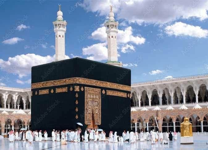 نتيجة قرعة حج الجمعيات 2027 مباشر