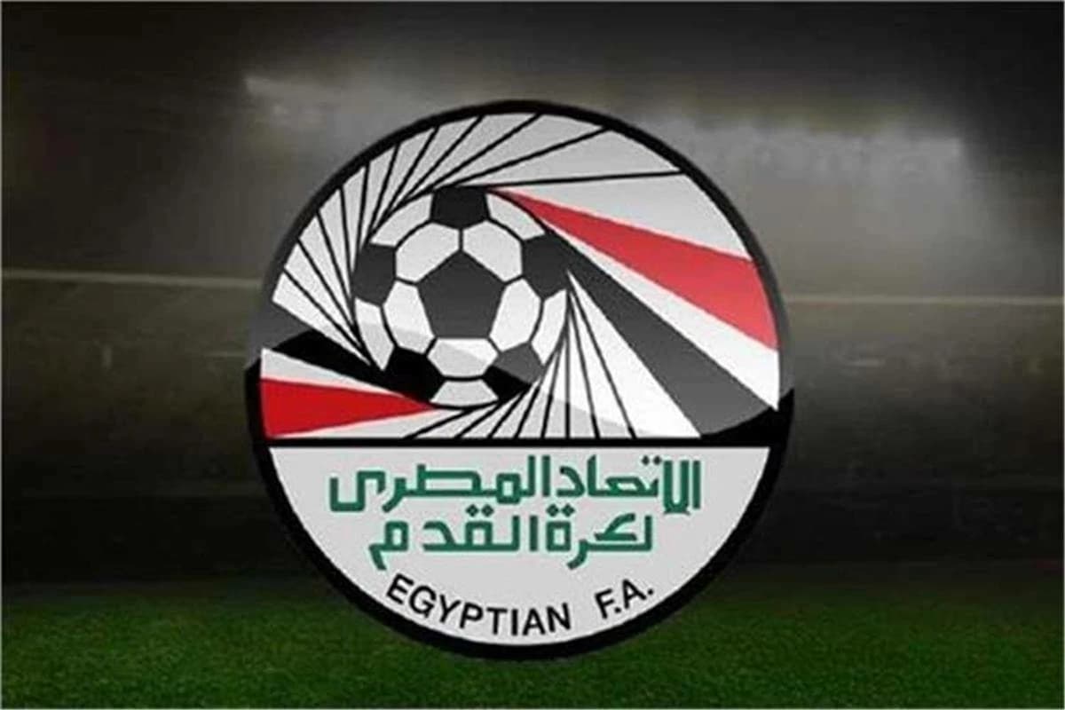 اتحاد الكرة يقر 7 قرارات اليوم