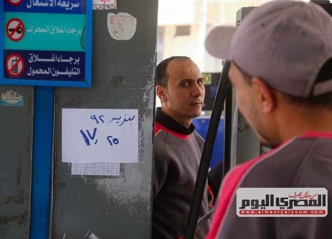 مجلس الوزراء يؤكد عدم مناقشة أسعار الوقود