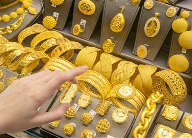سعر الذهب اليوم 18 سبتمبر