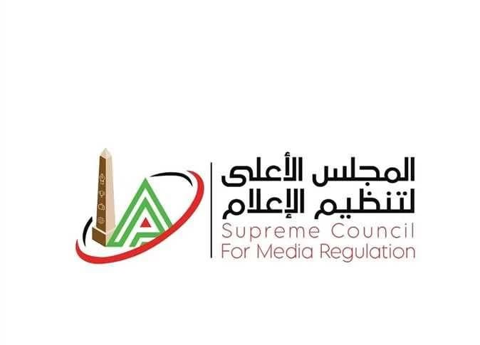 الحكومة تطلق نظام حماية الأطفال رقميًا