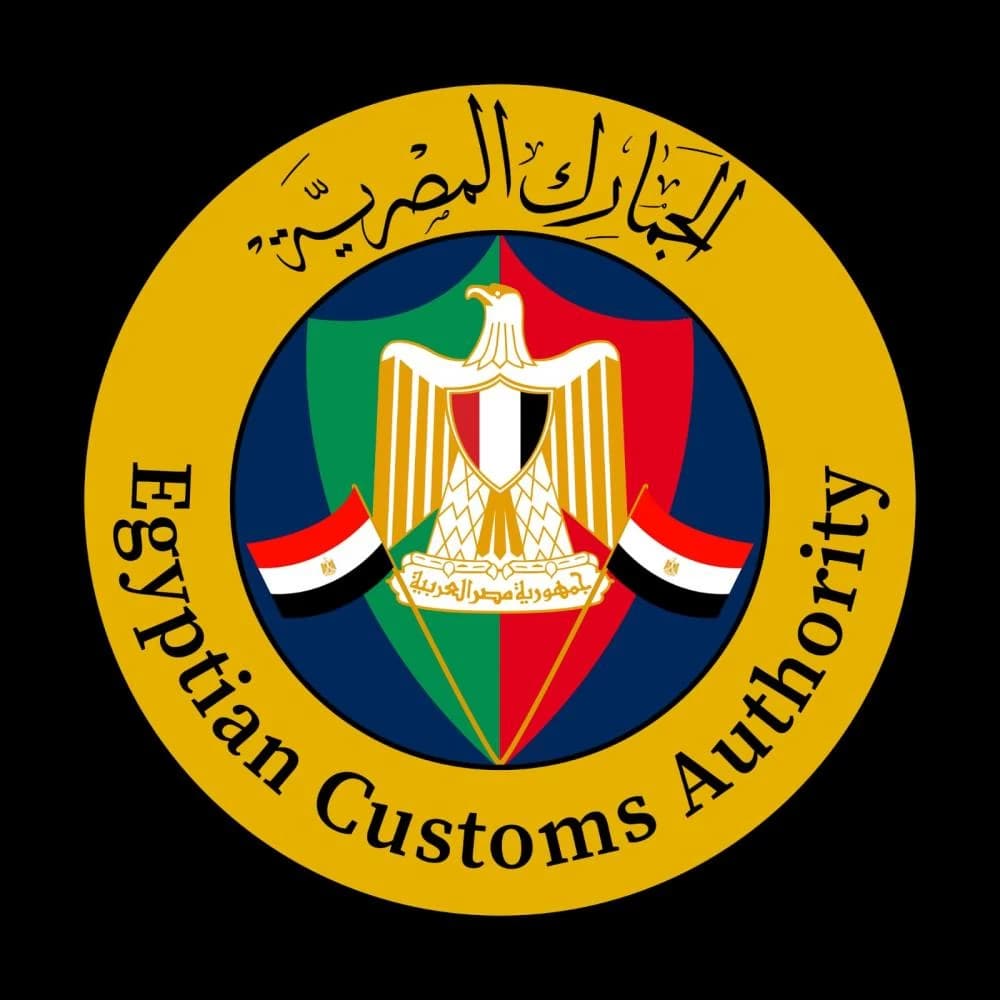 مصلحة الجمارك تؤكد استقرار سعر الدولار الجمركي
