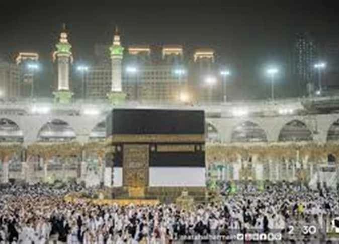 آخر موعد لسداد رسوم حج الجمعيات 2027