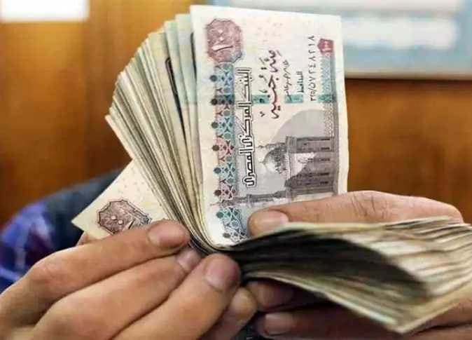آخر موعد لصرف منحة المولد للعمالة غير المنتظمة