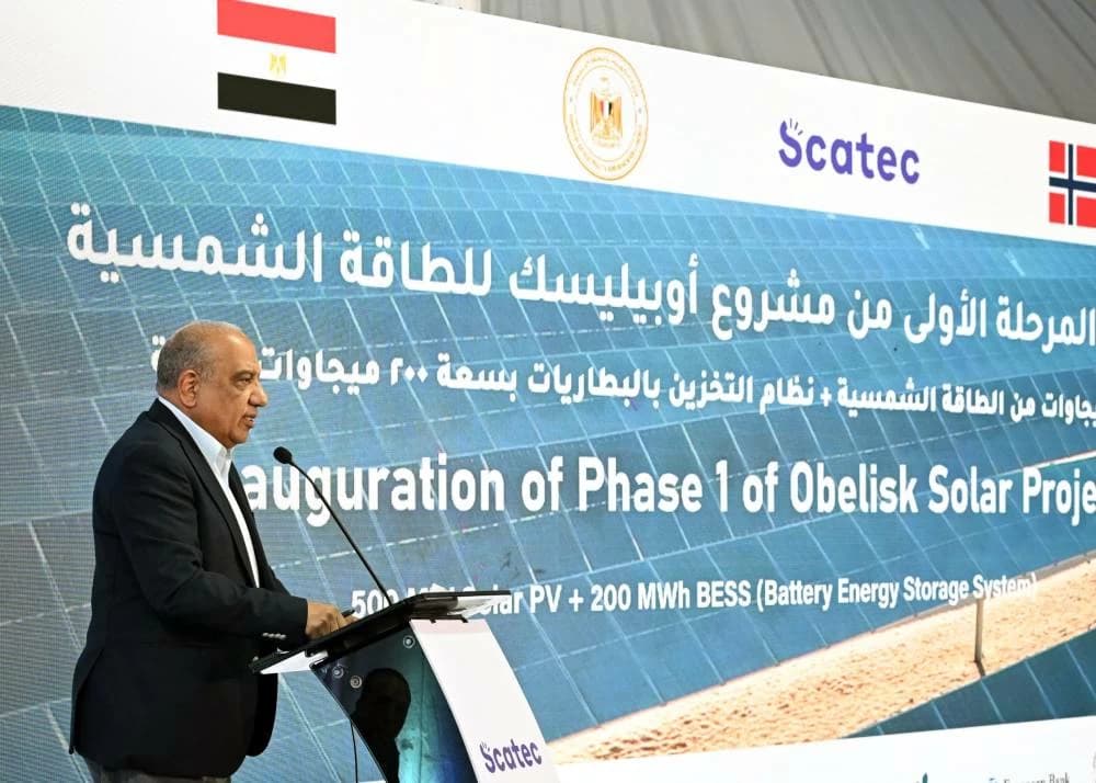 وزير الكهرباء يرفع هدف الطاقة المتجددة إلى 45٪ بحلول 2028