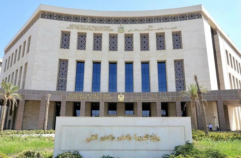 تحقيقات بشأن فيديو الاعتداء على طلاب بالجيزة